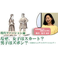 10movie_image_suzuki_1x1.jpg