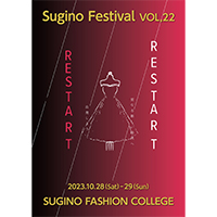 23suginofestival22poster_1x1.jpg