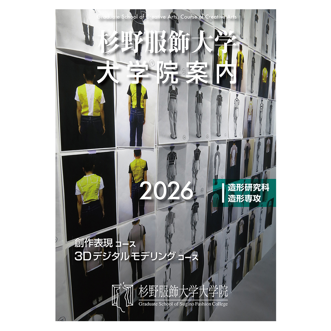 26graduates_1x1.jpg