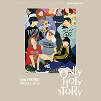 OnlyHolyStory_1x1.jpg