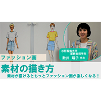 thumbnail_230809.jpg